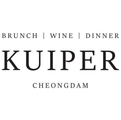 KUIPER CHEONGDAM 공식 로고